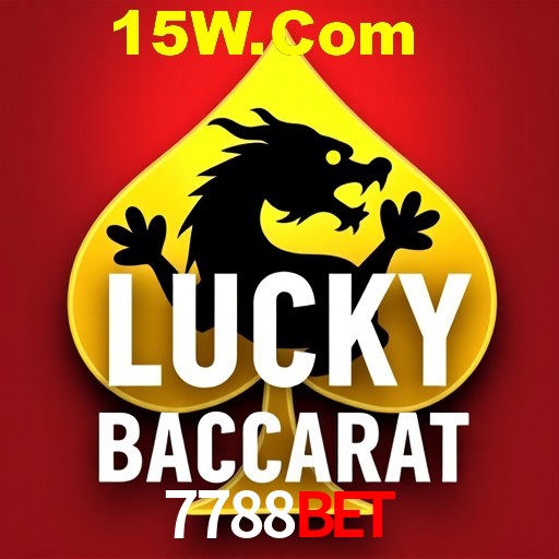 Desvendando o Mundo dos Jogos Virtuais na 7788Bet